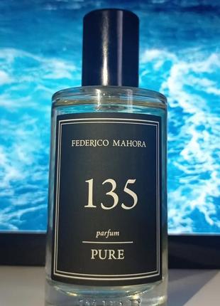 Fm 135 духов из коллекции “pure”. аромат bvlgari aqua pour homme.