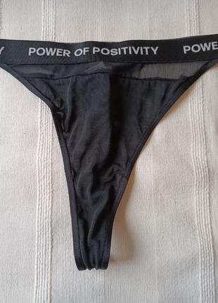 Hunkemoller p.o.p. (power of positivity) черные трусики стринги р.xl6 фото