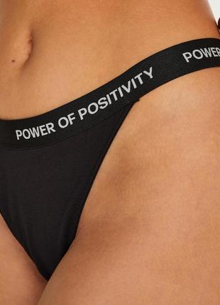 Hunkemoller p.o.p. (power of positivity) чорні трусики стрінги р.xl