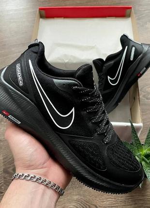 Чоловічі чорно-білі кросівки в сітку nike 🆕 кросівки найк весна літо