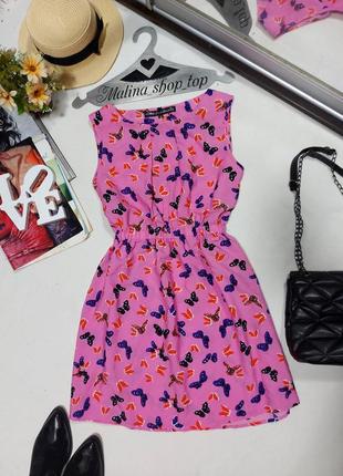 Розовое платье в бабочки сарафан легкий 46 44 распродажа