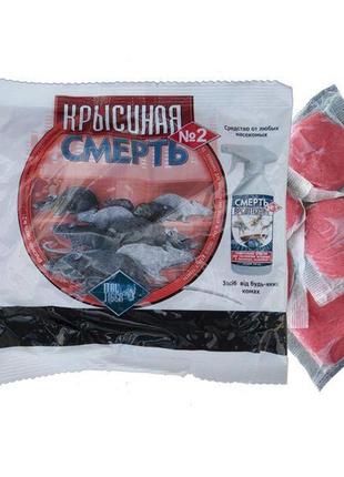Приманка для крыс, крысиная смерть №2 тесто-приманка итал тайгер 100 г