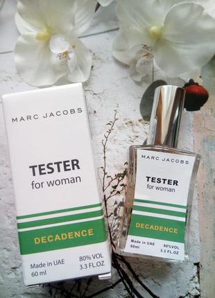 3в1 💚 decadence marc jacobs стойкий арабский парфюм духи парфюмированная вода1 фото