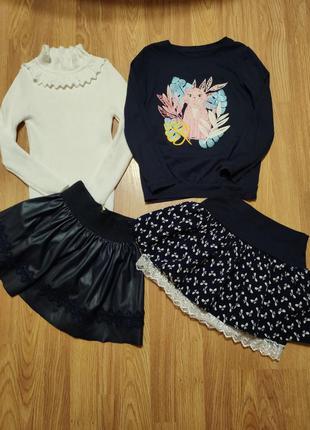 Набір для дівчинки