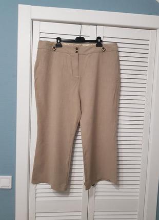 Якісні вкорочені штани з шерстю батал per una