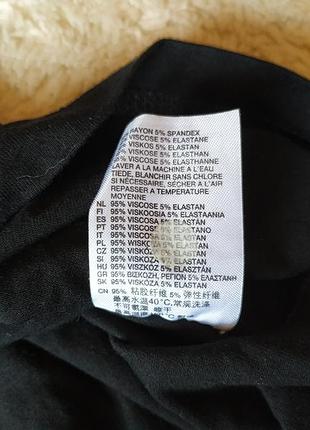 Черный сарафан 5