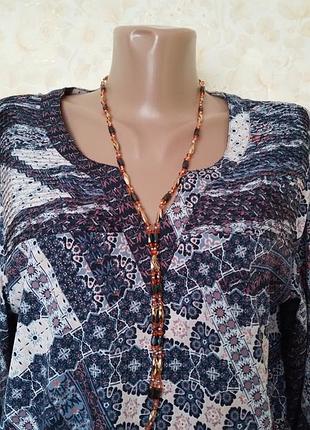 ❤️❤️❤️ блуза