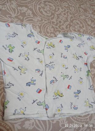 Распашонка 50/56 размера 823