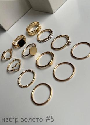 Набор колец для фото маникюра, золото №05 12 штук