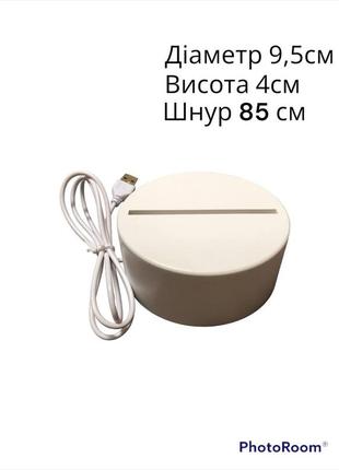 3d акриловая светодиодная лампа-ночник, романтический подарок на валентина. декор для...