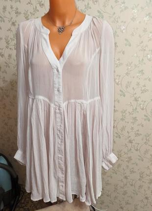 Блуза нюдовый цвет