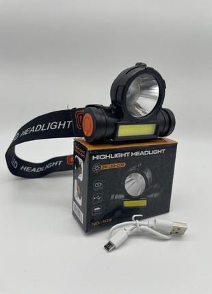 Налобний ліхтар акумуляторний headlamp 108 на голову 3w led + cob