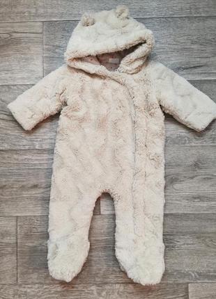 Демі комбезик