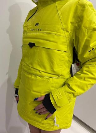 Лыжная куртка montec новая с бирками
