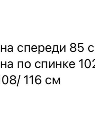 Сукня жіноча сорочка подовжена в клітинку нарядна святкова червона чорна біла оверсайз вільна батал тепла10 фото