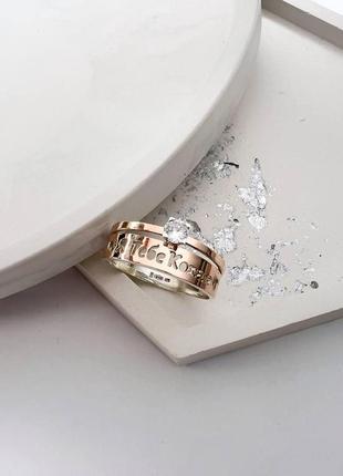 Серебряное кольцо с позолотой2 фото