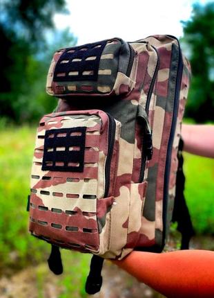 Рюкзак тактический камуфляжный военный мужской рюкзак тактика-юа