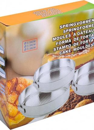 Набір металевих форм для випічки 3шт d24/26/28см2 фото