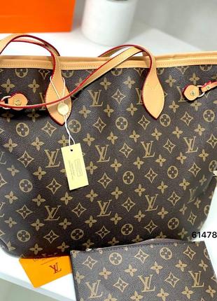 Шоппер в стиле louis vuitton с косметичкой