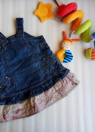 Сарафанчик mexx