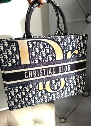 Сумка шопер  в стилі christian dior