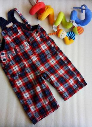 Комбінезон