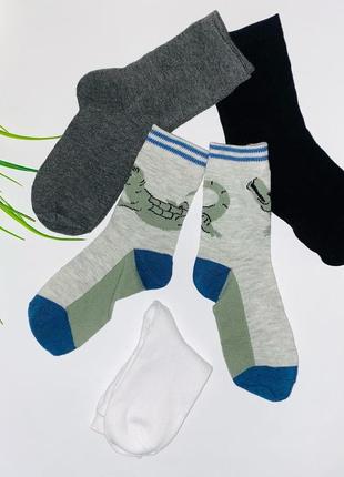 Носочки для хлопчика  ♦️ з крокодилами  ♦️сірі високі3 фото