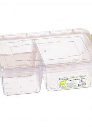 Потрійний контейнер харчової 1,63 л