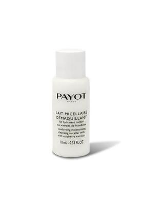 Payot les demaquillantes lait micellaire demaquillant (міні) 10 ml - міцелярне молочко1 фото