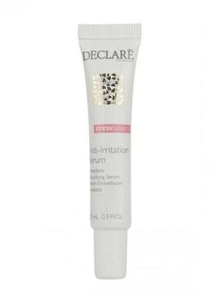 Declare stressbalance anti-irritation serum (міні) 10ml сироватка для чутливої і подразненої шкіри