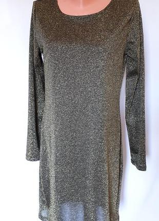 Платье-карандаш с люрексовой ниткой от atmosphere ( размер 14 -16)
