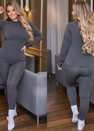 Термобелье 42-56