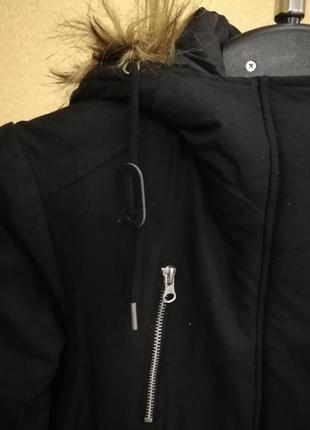 Жіноча куртка