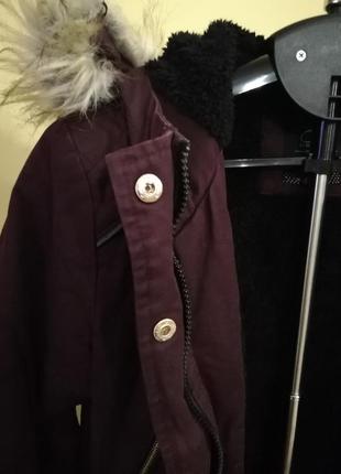 Жіноча парку