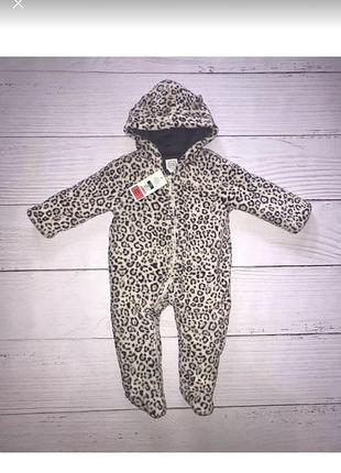 Cool club комбінезон