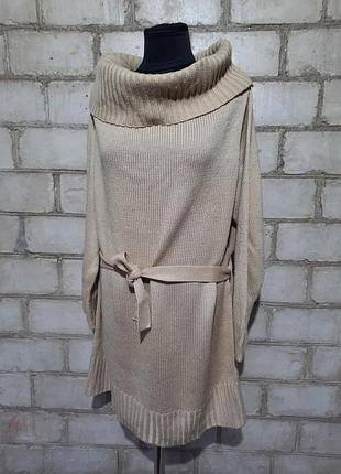 Удлиненный свитер туника с большим воротником хомутом под пояс