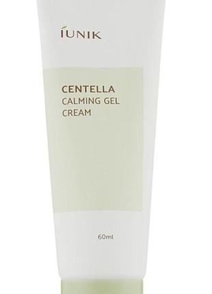 Заспокійливий крем-гель з центелою iunik centella calming gel cream