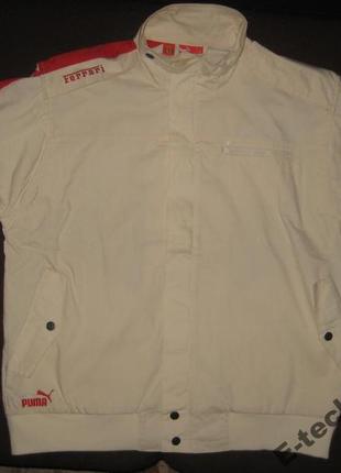 Модная куртка puma ferrari jacket - р. xl