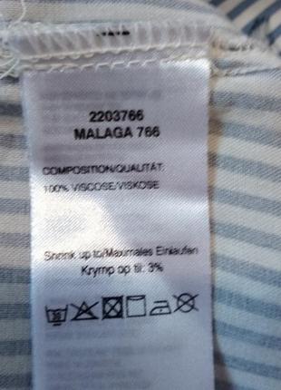 Полосатая блузка в стиле кармэн с принтом чапли zhenzi5 фото