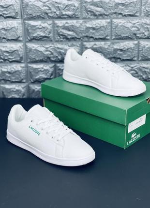 Кроссовки lacoste, мужские белые лакосте, весна