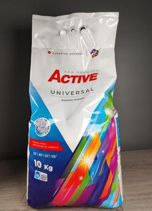 Пральний порошок active 10 кг.