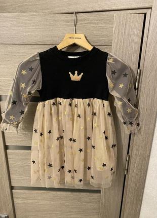 Платье на девочку 4-5 лет со звездочками