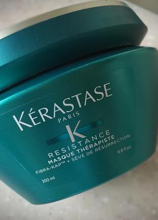 Kerastase resistance masque therapiste маска для поврежденных волос. распив.