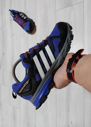 Response trail cheap 21 gtx