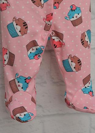 Чоловічок трикотажний3 фото