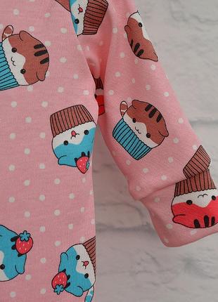 Чоловічок трикотажний2 фото