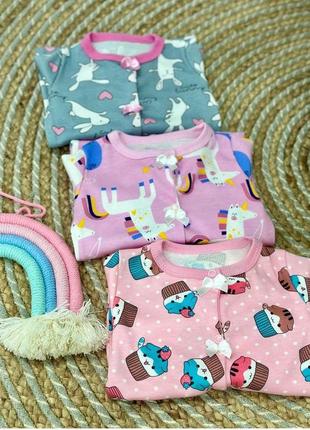 Чоловічок трикотажний5 фото