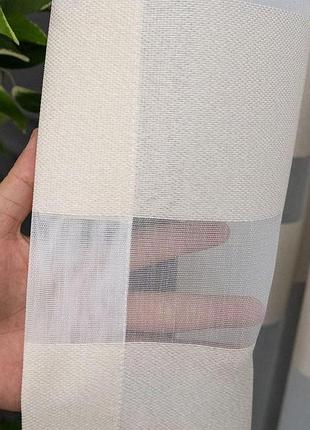 Современный тюль с полосками ❗