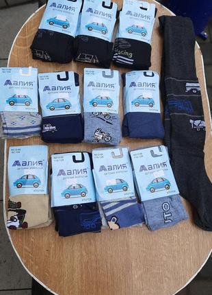 Колготы колготчики деми тонкие тонкие тонкие демы