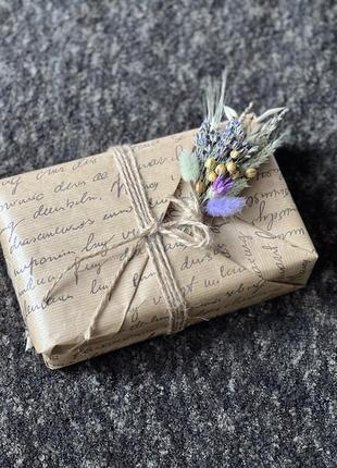 Міні букет із сухоцвітів букетик комплімент подарунок декор з лавандою лаванда